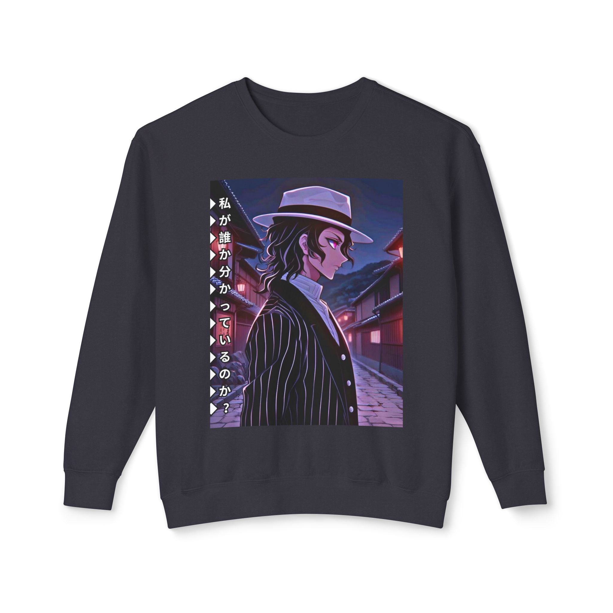 Demon Slayer Crewneck Sweatshirt, Unisex Anime Apparel, Lightweight Sweatshirt, Cosplay Gift, Casual Wear, Streetwear
