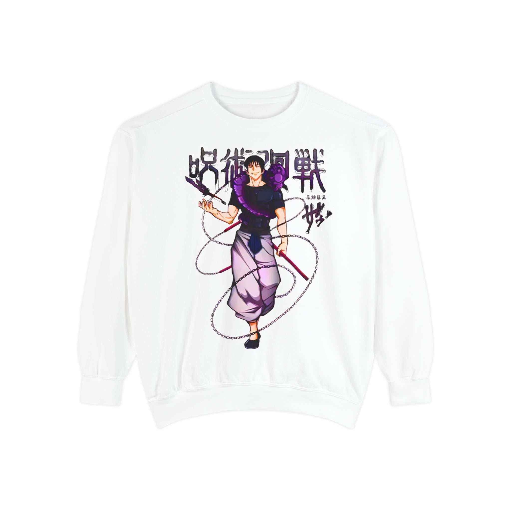 Unisex Garment-Dyed Sweatshirt