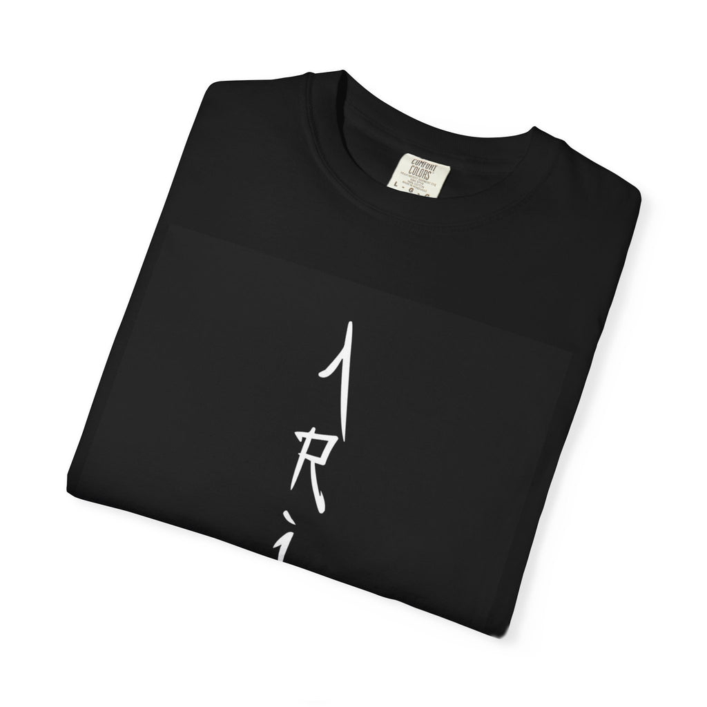 Unisex Garment-Dyed T-Shirt with 'ARISE' Design, Comfortable Casual Wear, Inspiration Gift, Streetwear Style, Everyday Fashion