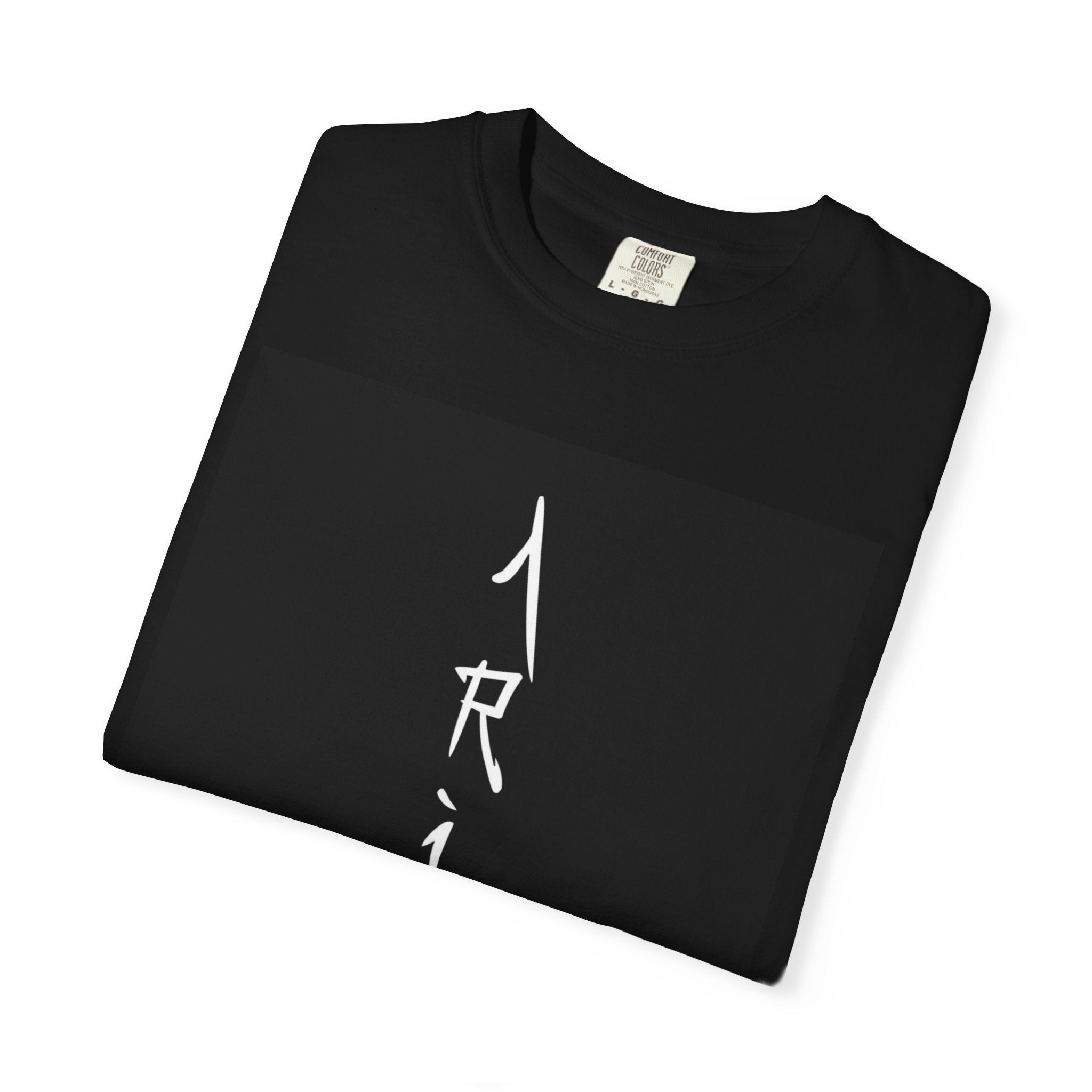 Unisex Garment-Dyed T-Shirt with 'ARISE' Design, Comfortable Casual Wear, Inspiration Gift, Streetwear Style, Everyday Fashion
