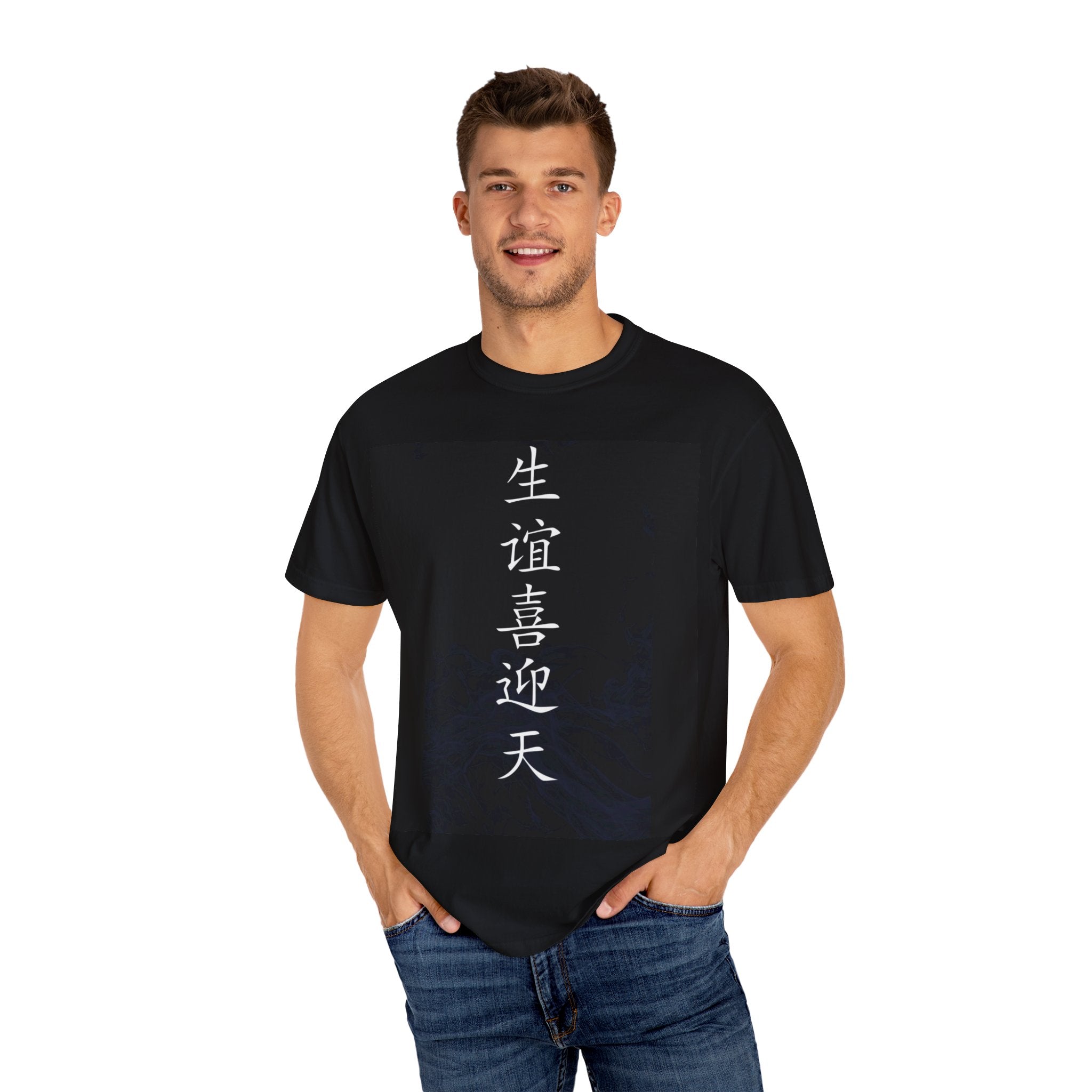 Unisex Chinese Calligraphy T-shirt, Casual Wear, Gift for Students, Cultural Apparel, Birthday Gift, Graphic Tee
