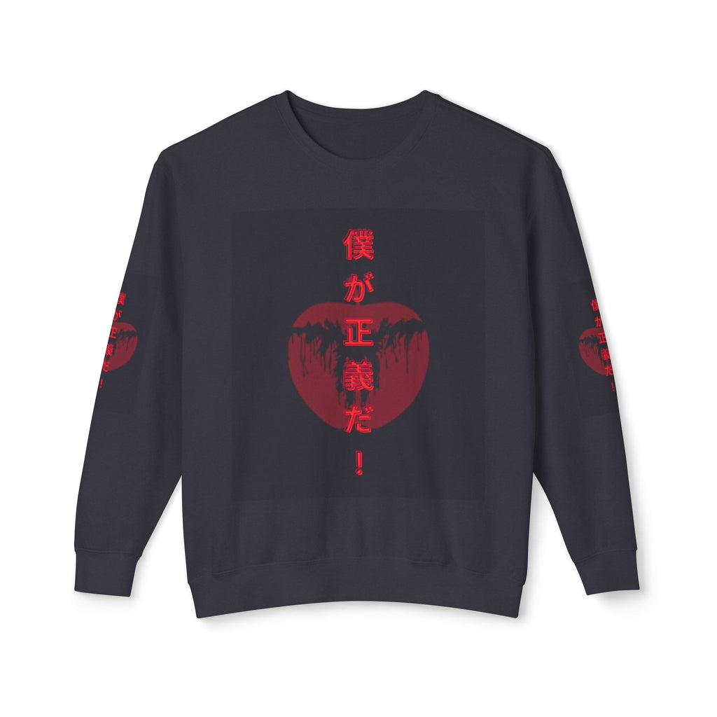 Anime-Inspired Unisex Sweatshirt, Japanese Artwork, Cozy Crewneck, Gift for Fans, Fall Fashion, Graphic Sweater, Halloween Attire