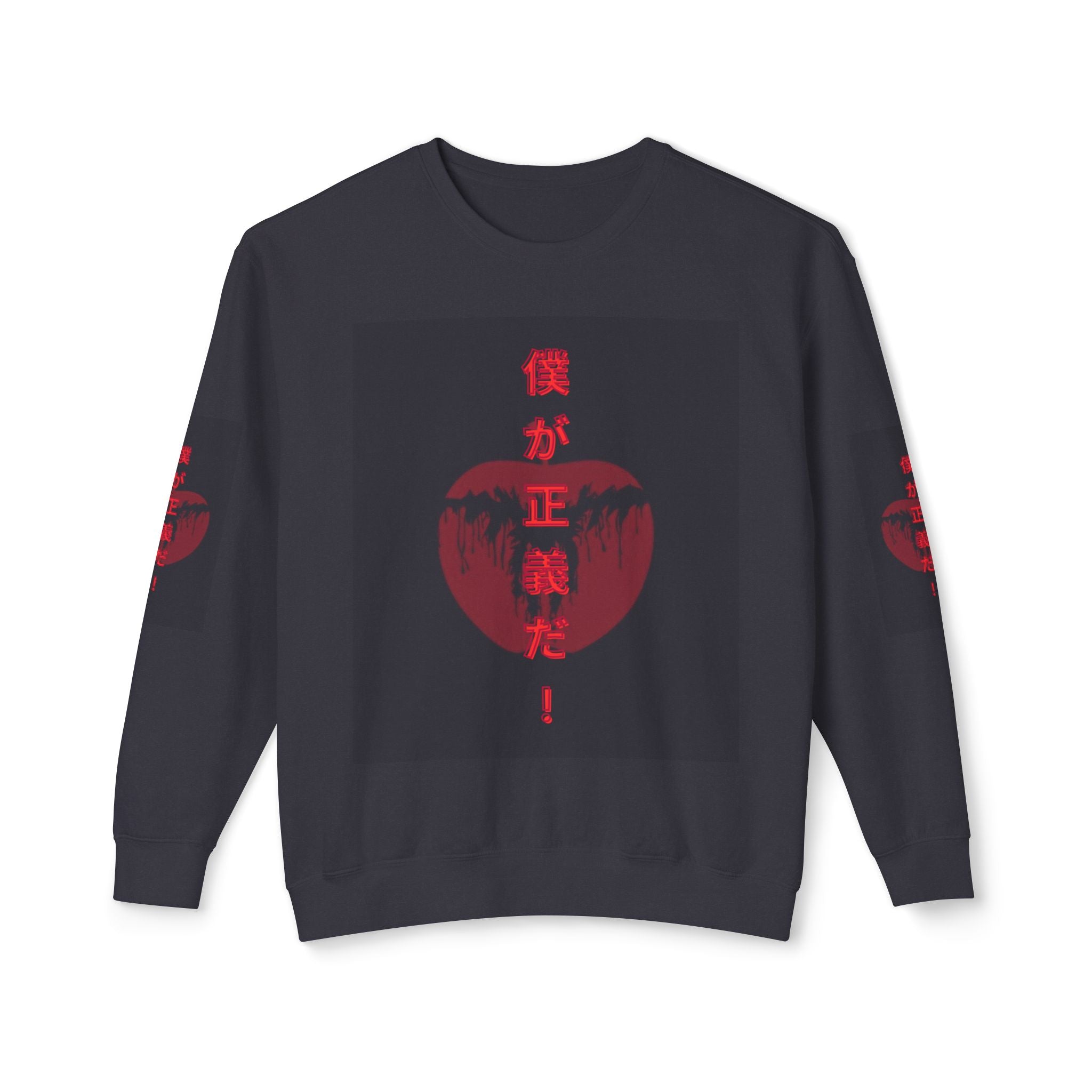 Anime-Inspired Unisex Sweatshirt, Japanese Artwork, Cozy Crewneck, Gift for Fans, Fall Fashion, Graphic Sweater, Halloween Attire