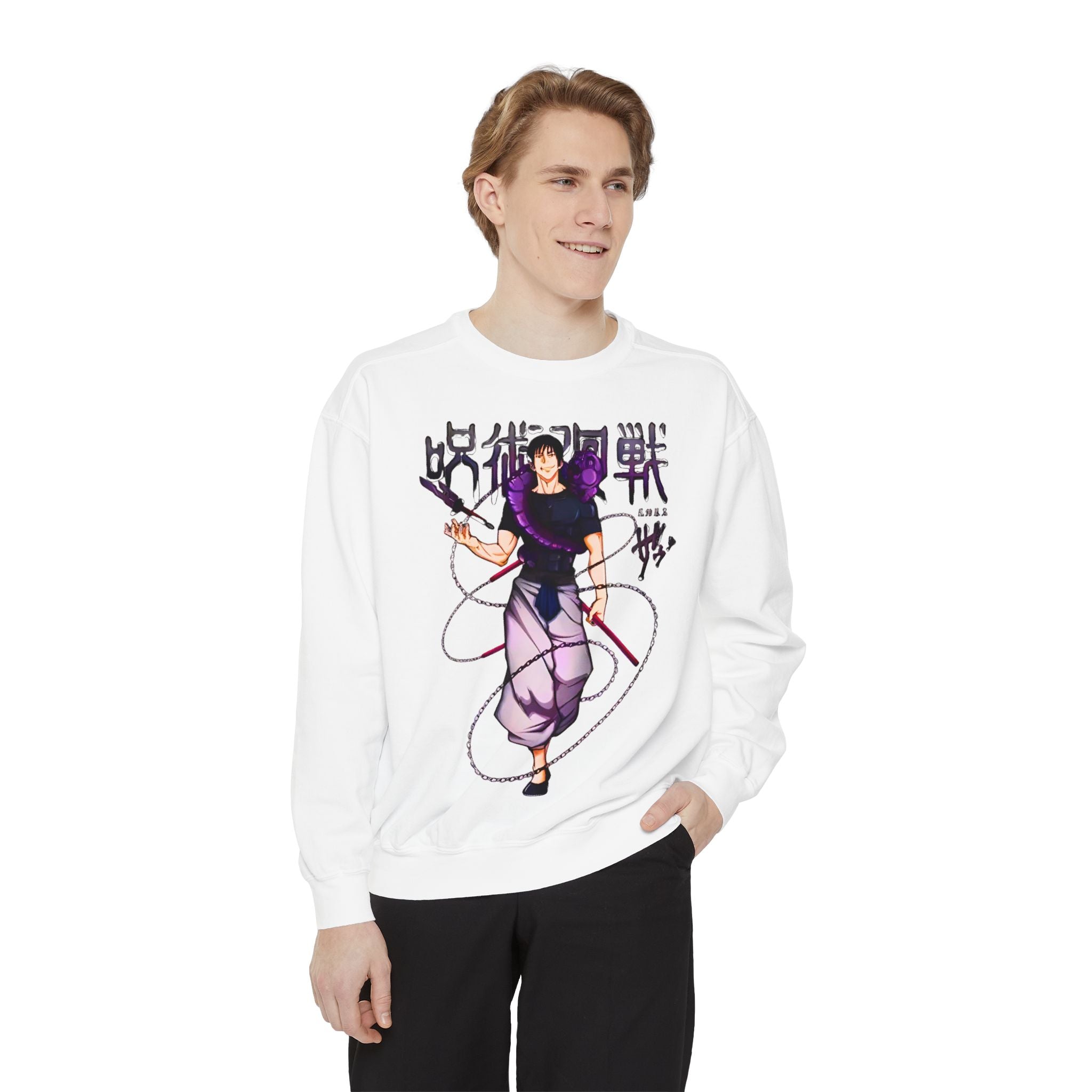 Unisex Garment-Dyed Sweatshirt