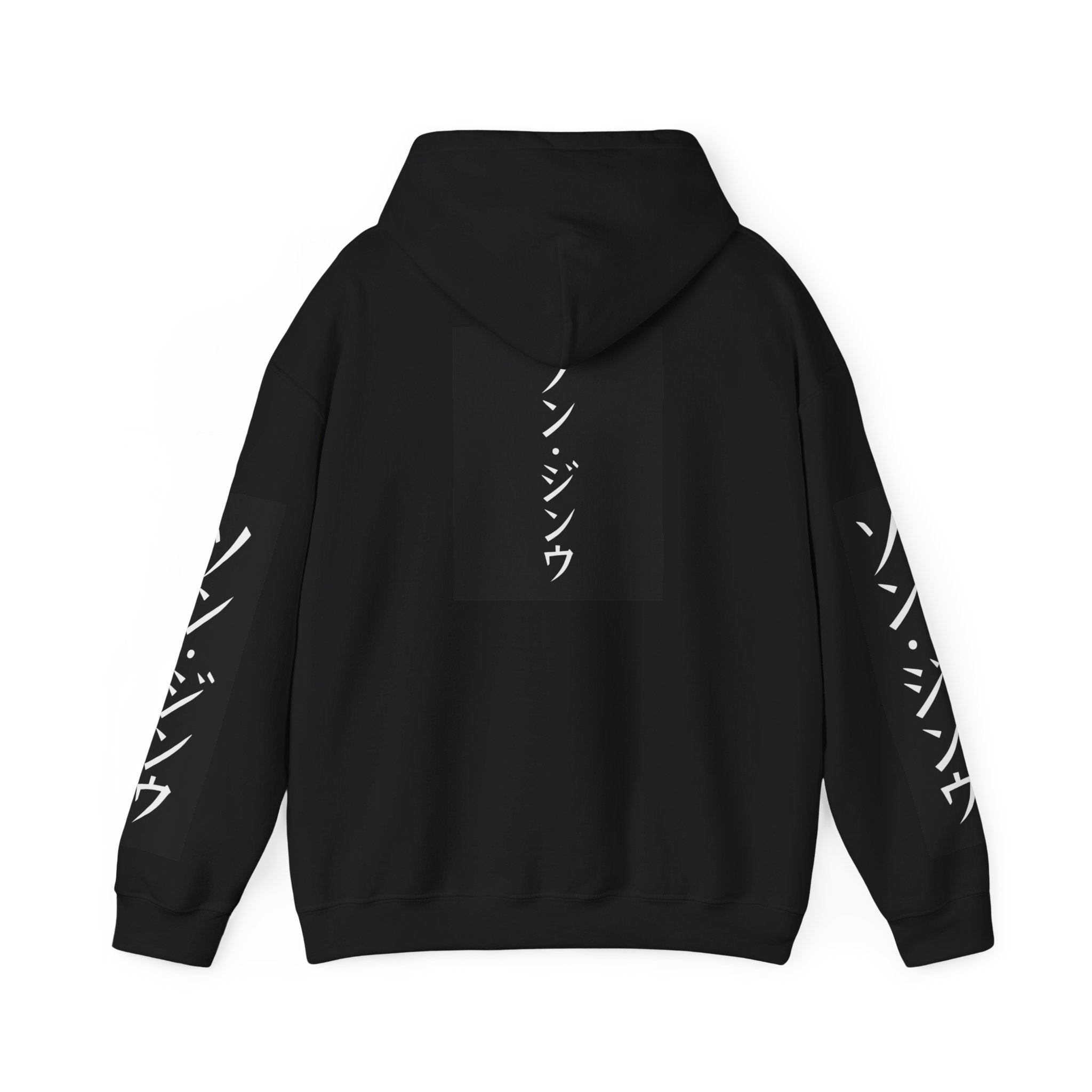 Trendy Streetwear Hoodie - Unisex Heavy Blend, Urban Fashion, Casual Outfit, Perfect Gift for All Occasions, SOLO Design