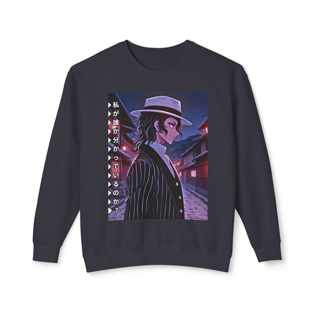 Demon Slayer Crewneck Sweatshirt, Unisex Anime Apparel, Lightweight Sweatshirt, Cosplay Gift, Casual Wear, Streetwear