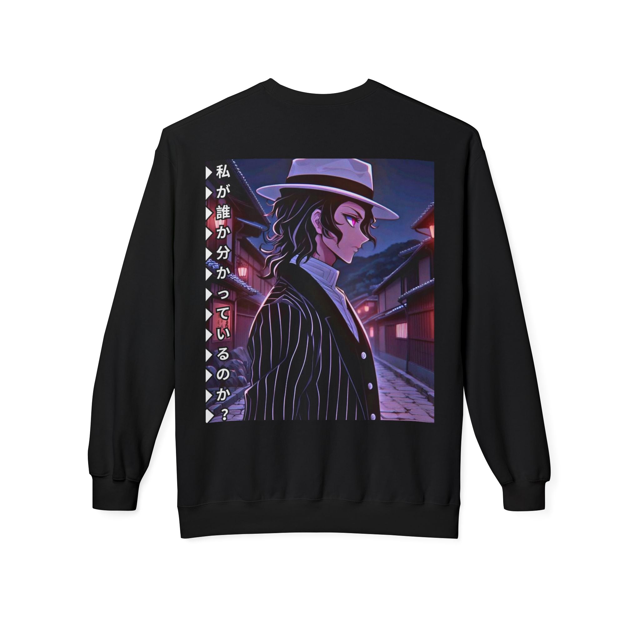 Unisex Midweight Softstyle Fleece Crewneck Sweatshirt
