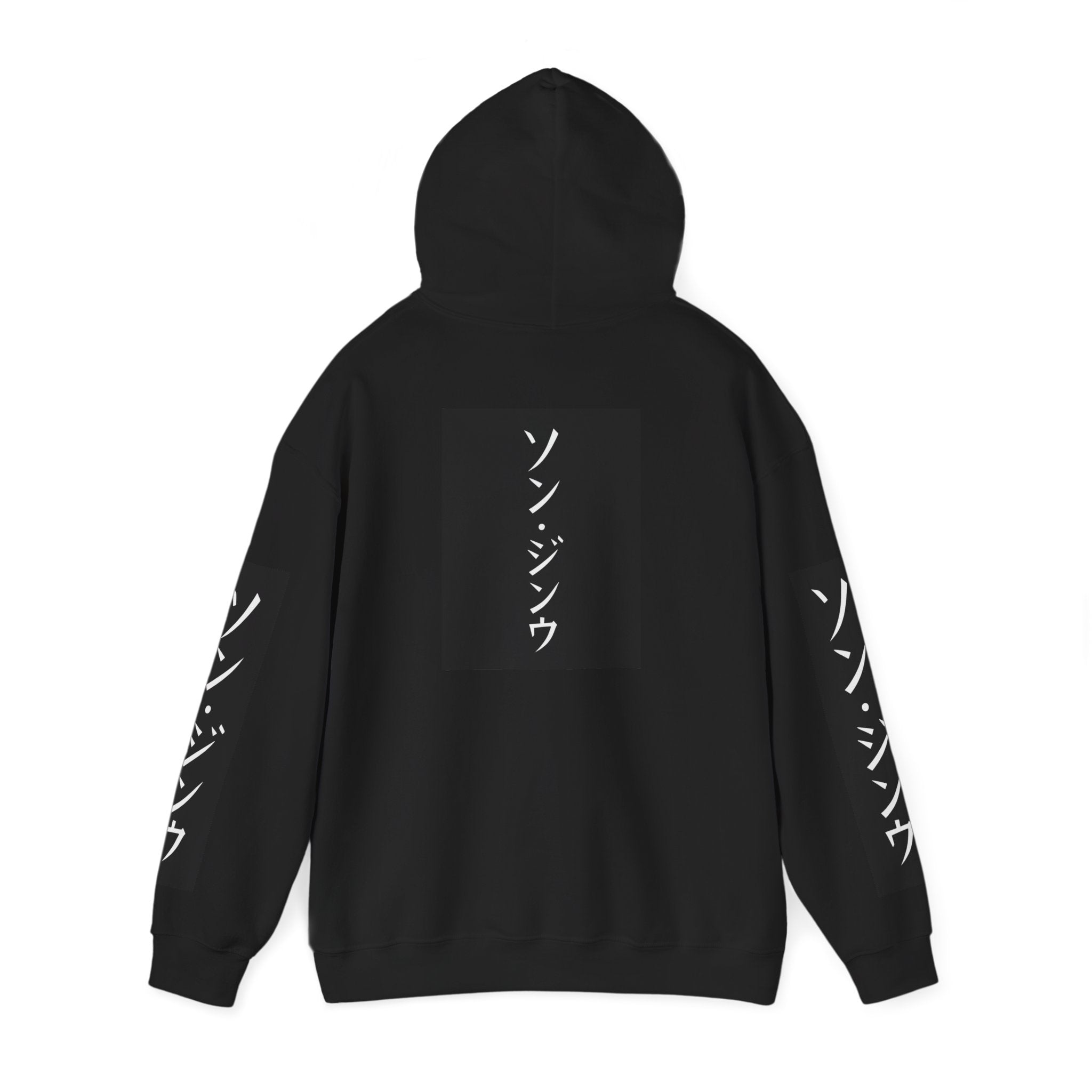 Trendy Streetwear Hoodie - Unisex Heavy Blend, Urban Fashion, Casual Outfit, Perfect Gift for All Occasions, SOLO Design
